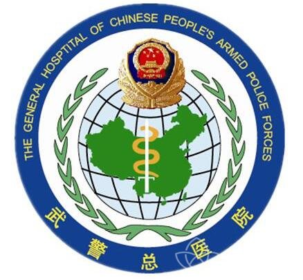 武警总院医学美容科怎么样