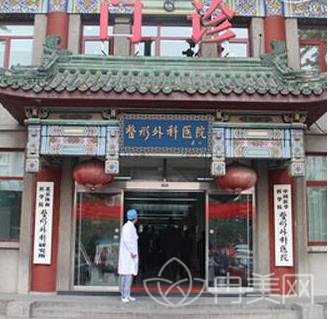 ����������������ҽԺ������