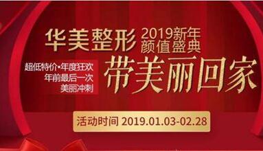 ��������2022������