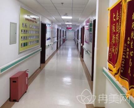 ��ͬ�еڶ�����ҽԺ���ο�ʵ�����ܡ�*���۸��2022�շѲ�ѯ