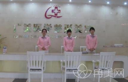 ���ݳ���������ҽԺ