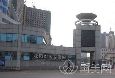 ����������ҽԺ������Ƽ۸��2022����Ϯ