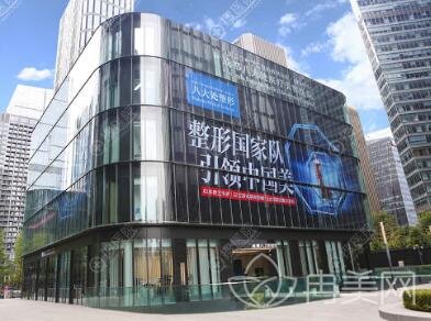 成都八大处和北京是一家吗_价目表_是正规公立医院