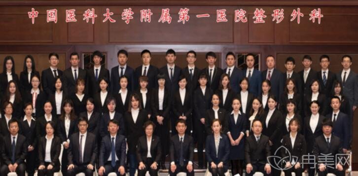 �׶�ҽ�ƴ�ѧ����ҽԺ�������������ô��_�۸��