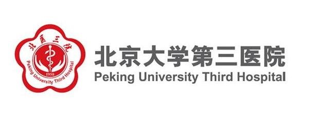 ��ҽ��Ժ���������ô��