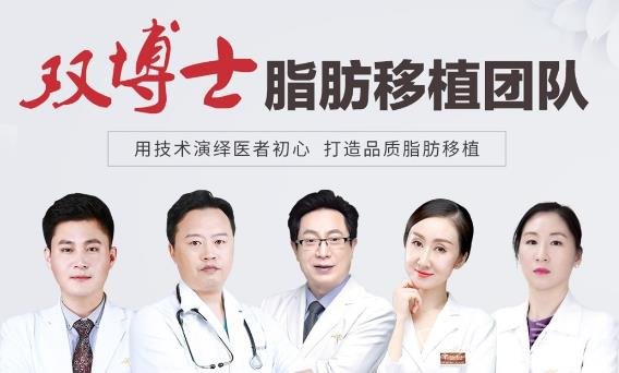 ����������֮��ҽԺ��ô��