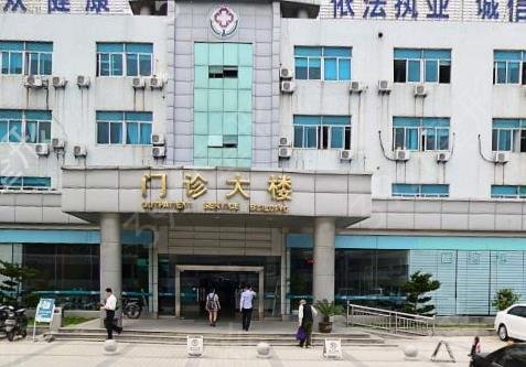 ����¡��ҽԺǰʮ��������