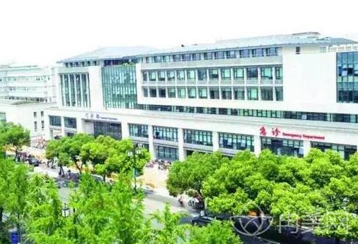 苏大附一院整形价格表