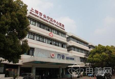 上海隆胸整形医院哪家好