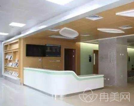 ���Ƹ��е�һ����ҽԺ����������ô��