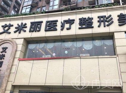 �ɶ�����ҽԺǰʮǿ���������ʳ�¯