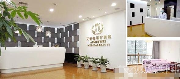 �ɶ�����ޱҽ�����ﲿ�෽����Ϣ����