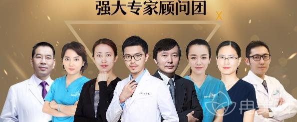 北京佳妍医疗美容诊所怎么样