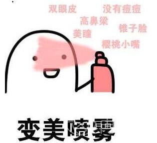 哈尔滨华美整形怎么样