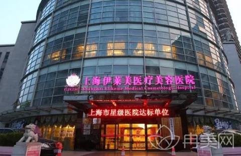 �Ϻ�����ҽԺ������ǰʮ��ʱ����