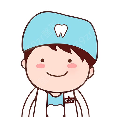 ֣�ݻ�����ǻҽԺ��ô��