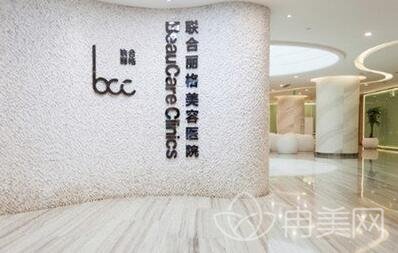 ����������������ҽԺ��ô��