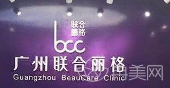 ����������������ҽԺ��ô��