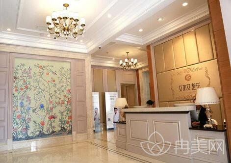 �������Ӱ�����ҽԺ�ò���