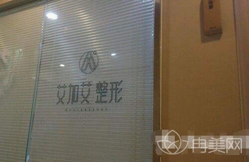 �������Ӱ�����ҽԺ�ò���