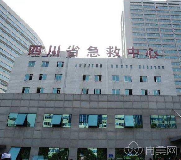 四川省人民医院整形科双眼皮怎么样