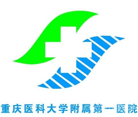 ��ҽ��һԺ���ο��ĸ�ҽ���ȽϺ�