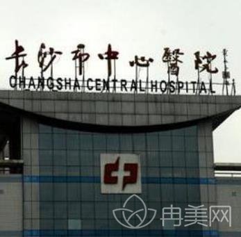 湖南省口腔医院排名榜前四名公示