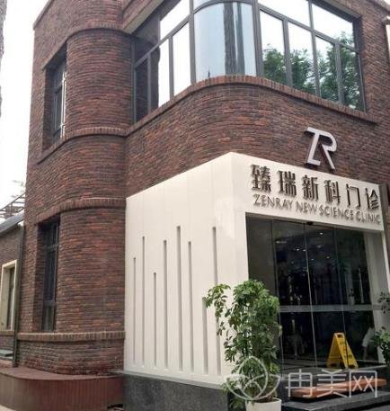 ��������¿�ҽ��������ҽԺ��