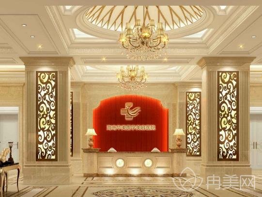 ���ϻ���������ҽԺô