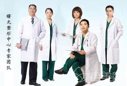 2022曙光整形医院价格表(价目)发布_医生口碑项目分享