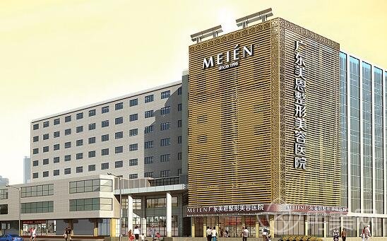 广州美恩和广州华美哪个做鼻子好