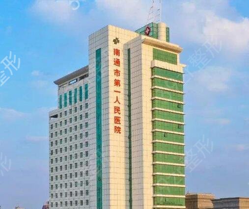 ��������ҽԺ������������ǰʮ