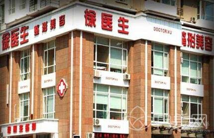 ���Ƹ�����ҽ�����ι���