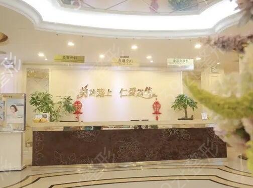 �Ϻ�����ҽԺĥ���ļҺ�