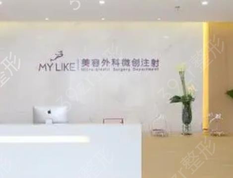 ��������ҽԺǰʮ��