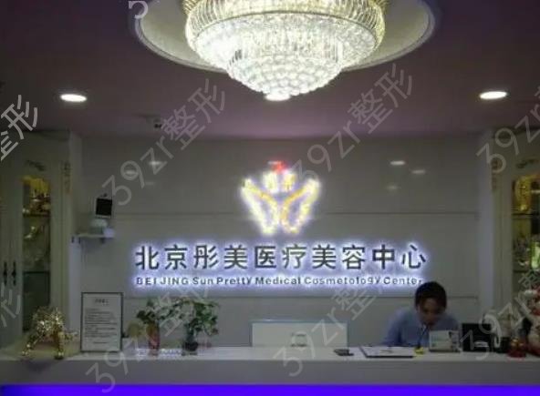 ˢ�±�������֬������ҽԺ����ǰʮ