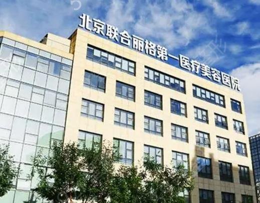 ˢ�±�������֬������ҽԺ����ǰʮ