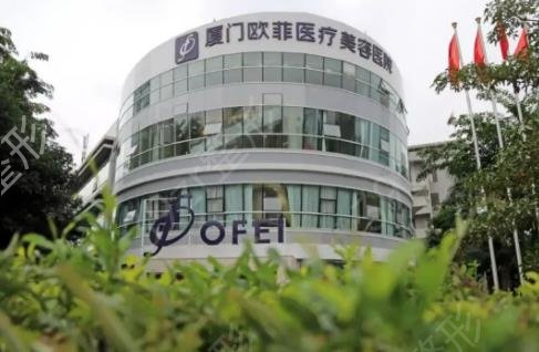 2022厦门整形医院排名榜六强权威力荐