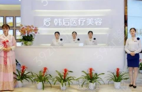 ����Ů������ҽԺ������ǰʮŮ���ؿ�