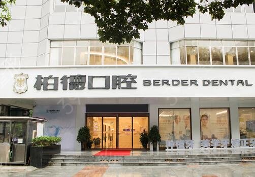 �������ݽ���ҽԺ������top8��¯