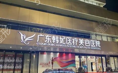 ��������Щ���������ҽԺ