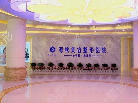 ��������Щ���������ҽԺ