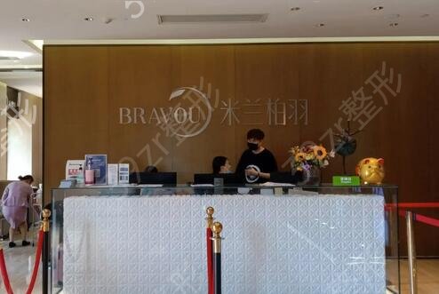 �ɶ������ĸ�ҽԺ��