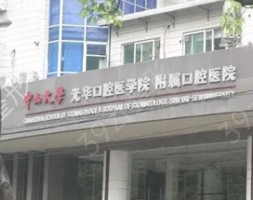 ������ֲ����ҽԺ����������