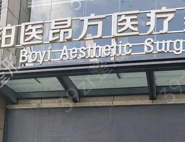 ������˫��Ƥ����ǰ����