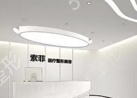 哈尔滨做鼻子的医美医院