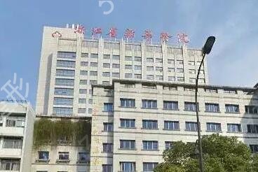 ���ݿڱ��õ�ҽ��ҽԺ���а�