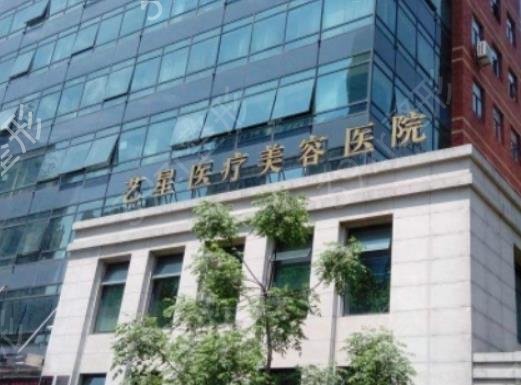 ȫ����Ƥ����ҽԺ����ǰʮ