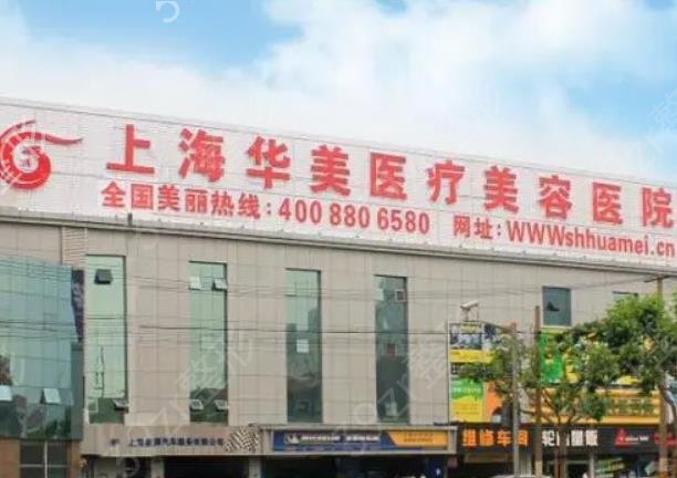 ȫ����Ƥ����ҽԺ����ǰʮ