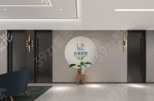 合肥脂肪填充好的医院权威排名